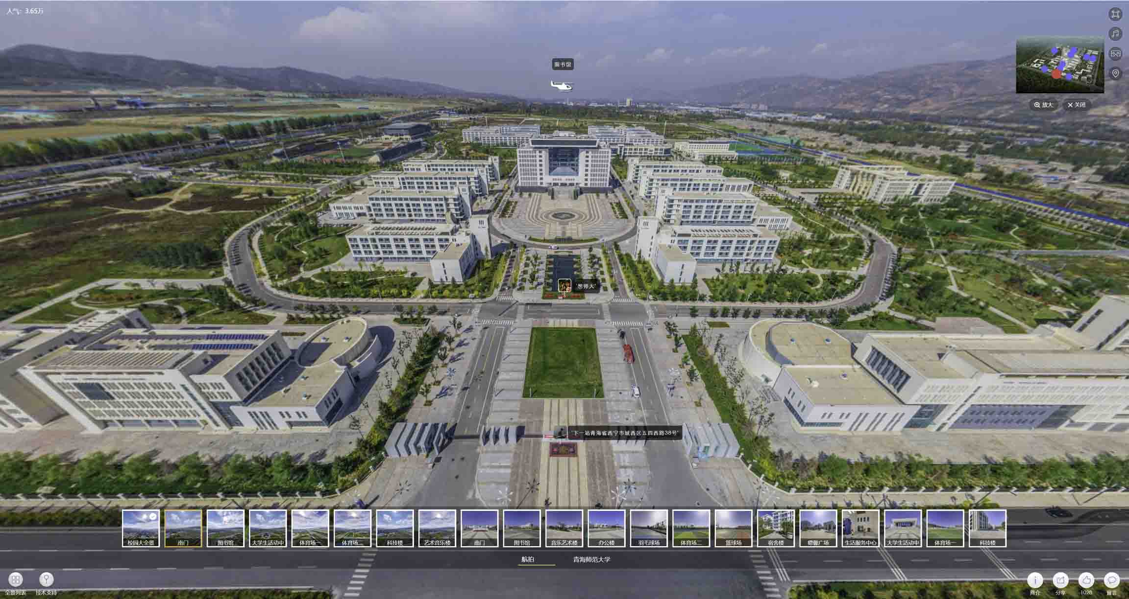 坊子油菜花-惊艳半生的花海仙境